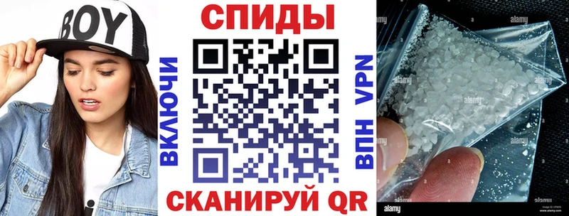Amphetamine 98% Энем