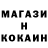 Amphetamine Розовый it's tresh