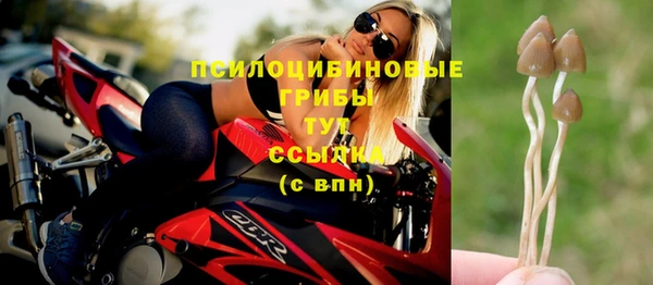 скорость Магадан