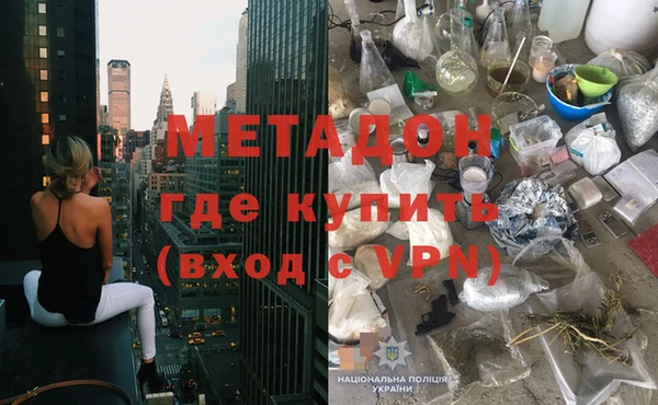 таблы Майский