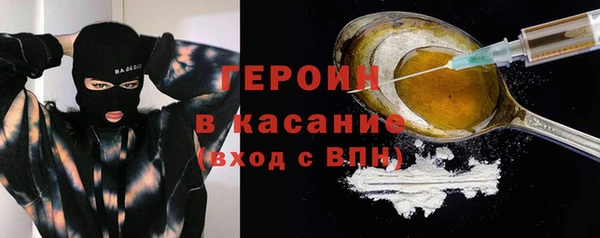 амф Пенза
