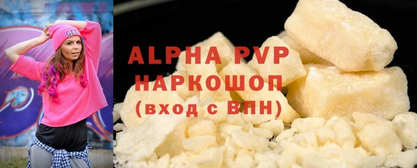 таблы Майский