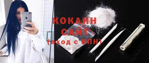 скорость Магадан