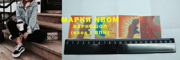 скорость Магадан