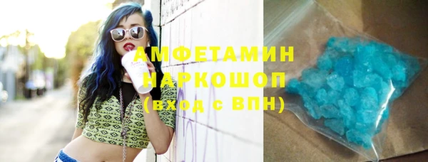 таблы Майский