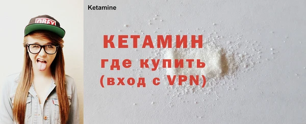 скорость Магадан