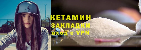 таблы Майский