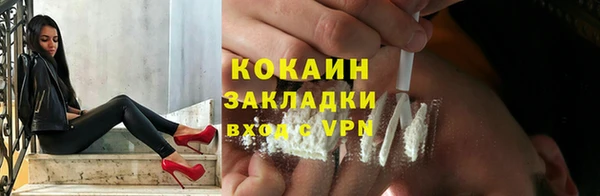 таблы Майский