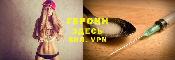 скорость Магадан