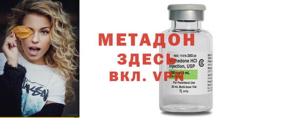 таблы Майский