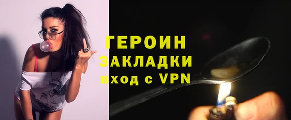 скорость Магадан