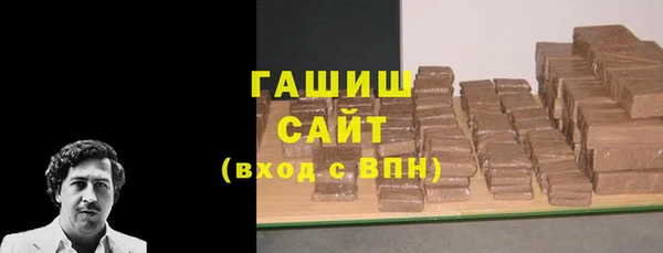 скорость Магадан