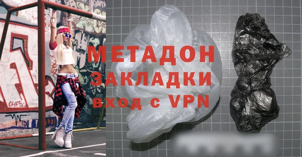 скорость Магадан