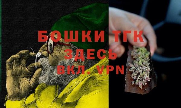 скорость Магадан
