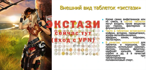 скорость Магадан