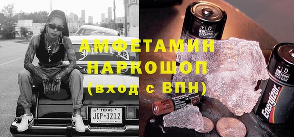 таблы Майский
