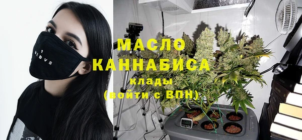 скорость Магадан