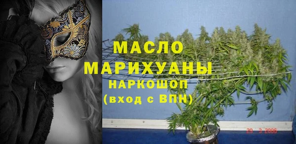 таблы Майский