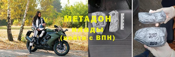 хмурый Магас