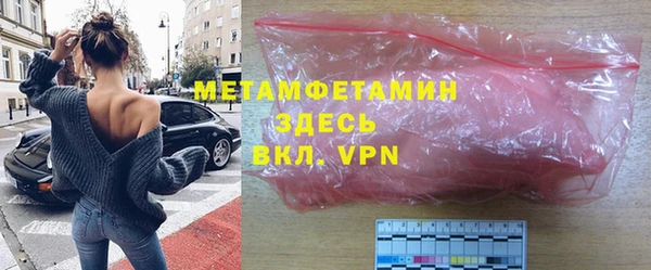 гашиш Киров