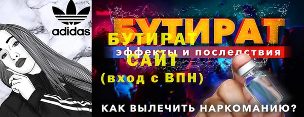 скорость Магадан
