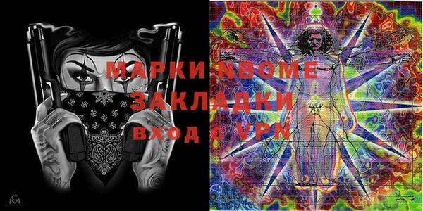 таблы Майский