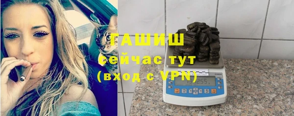 скорость Магадан
